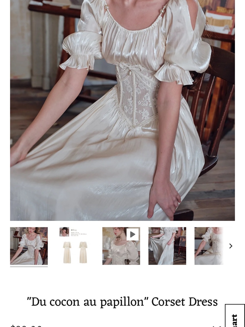 Romantic Cream Corset Midi Dress with Puff Sleeves
